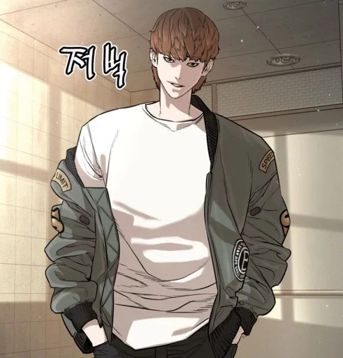 Sticker How to fight :: @fStikBot - 10