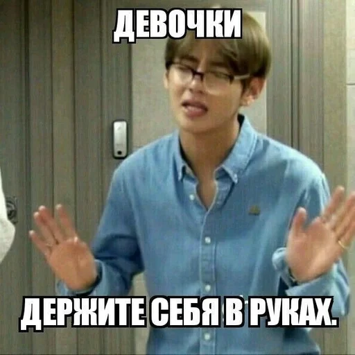 Человек одежда человеческое лицо