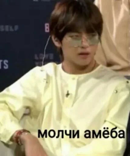 person text clothing