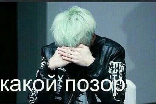 одежда Человек СМС