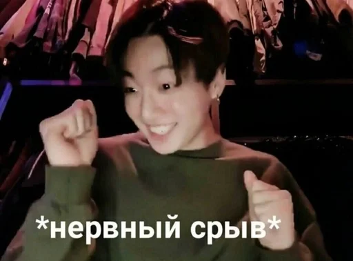 Человек человеческое лицо одежда