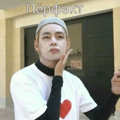 Человек человеческое лицо одежда