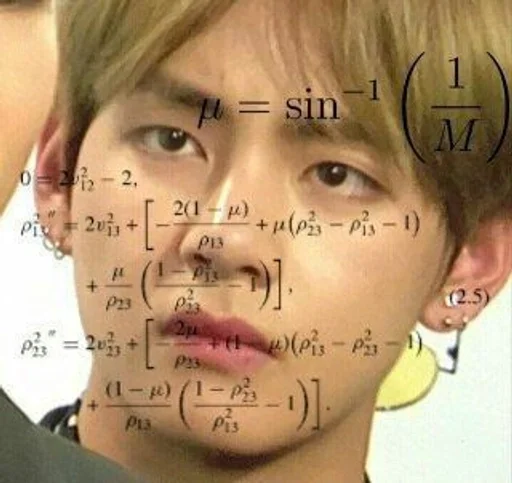 СМС почерк человеческое лицо