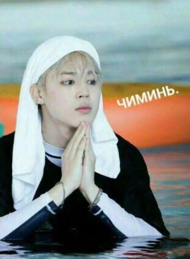 человеческое лицо Человек одежда