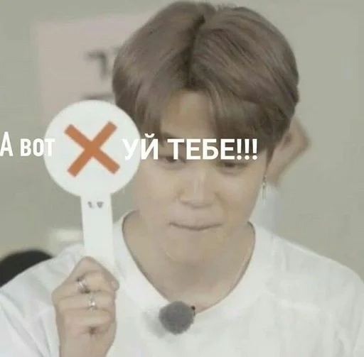 Человек человеческое лицо одежда