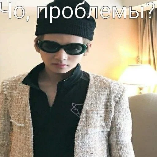 одежда человеческое лицо модный аксессуар