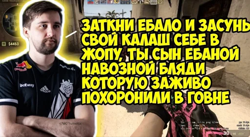 Стикер hooxi by https://t.me/stickersssssss - 11