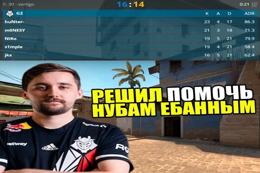 Стикер hooxi by https://t.me/stickersssssss - 8