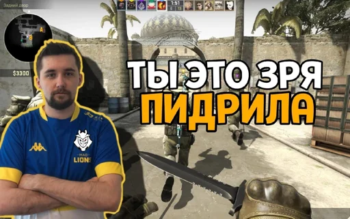 Стикер hooxi by https://t.me/stickersssssss - 5