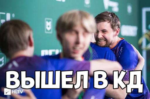 Стикер hooxi by https://t.me/stickersssssss - 2