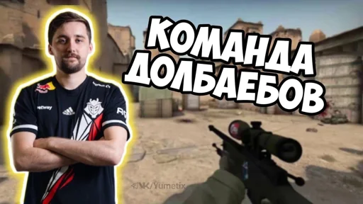 Стикер hooxi by https://t.me/stickersssssss - 0