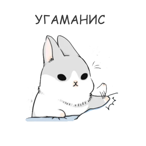 Sticker hooyakers - 1