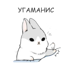 Sticker Хуикеры - 6