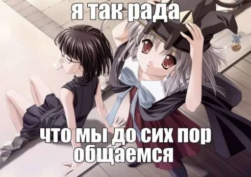 Sticker hope_I_die - 1