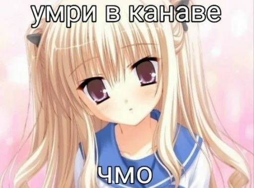 Sticker hope_I_die - 1