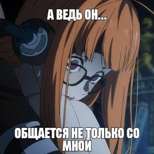 Стикер hope_I_die - 1