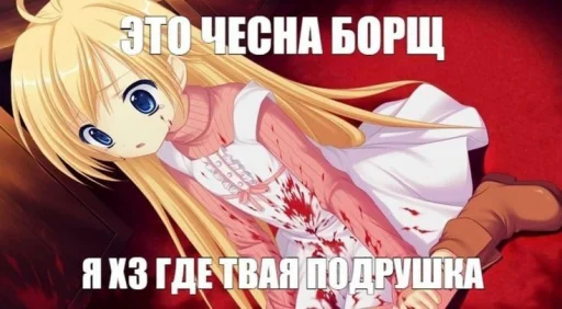 Sticker hope_I_die - 1