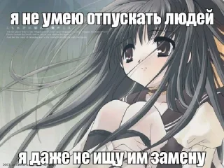 Стикер умри - 3