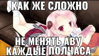 Стикер умри - 4