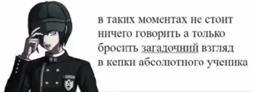 Sticker . by @fStikBot - 11