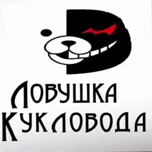 Sticker . by @fStikBot - 10