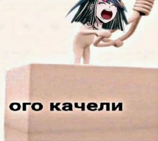 Sticker . by @fStikBot - 4