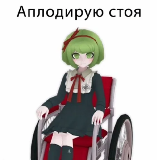 Sticker . by @fStikBot - 2