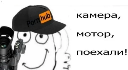 Sticker . by @fStikBot - 1