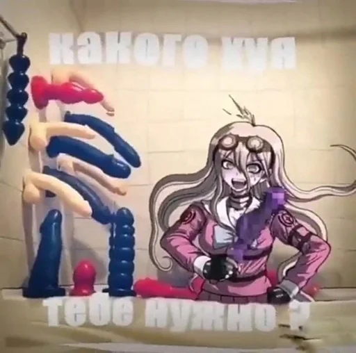 Sticker . by @fStikBot - 0