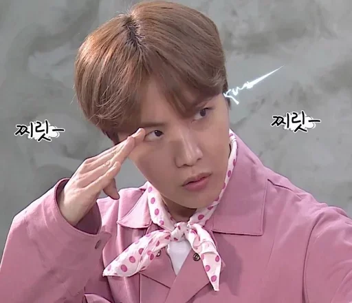 Стикер ✨h o p e p a c k✨ by @fStikBot - 3