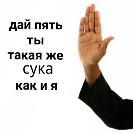 Стикер ✨h o p e p a c k✨ by @fStikBot - 1