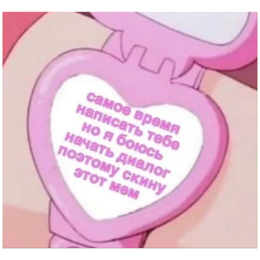 Стикер oxoxo - 9