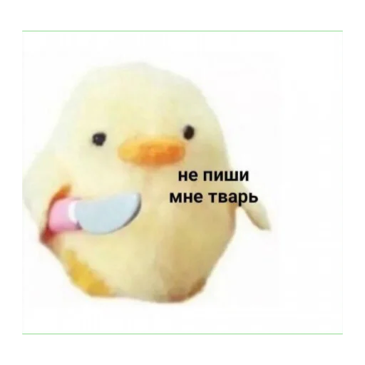 Стикер oxoxo - 3