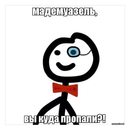 Стикер oxoxo - 2