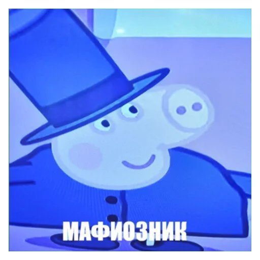 Стикер oxoxo - 1