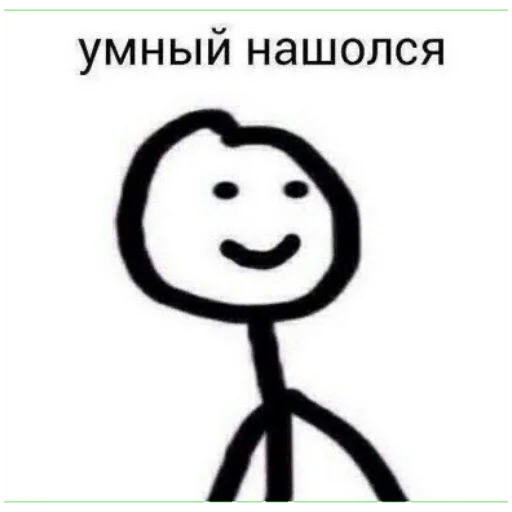 Стикер oxoxo - 0