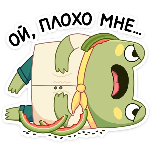 Sticker Летний Хоппер (@TgSticker) - 10