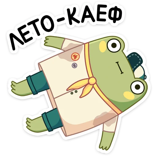 Sticker Летний Хоппер (@TgSticker) - 7