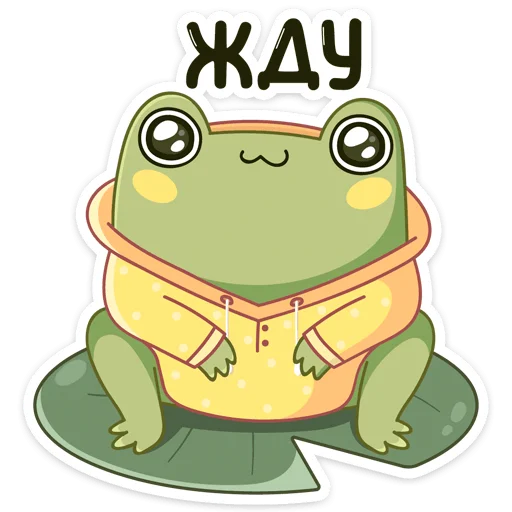 лягушка рисование мультипликация