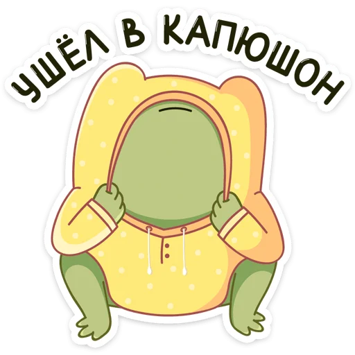 клипарт мультфильм рисование