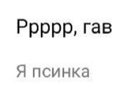 СМС инструмент проектировать