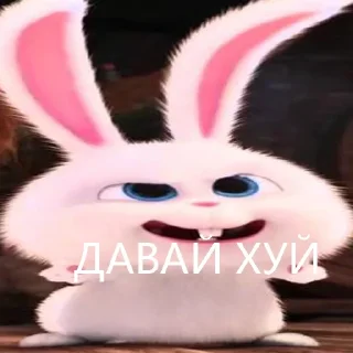 Sticker хорня - 6