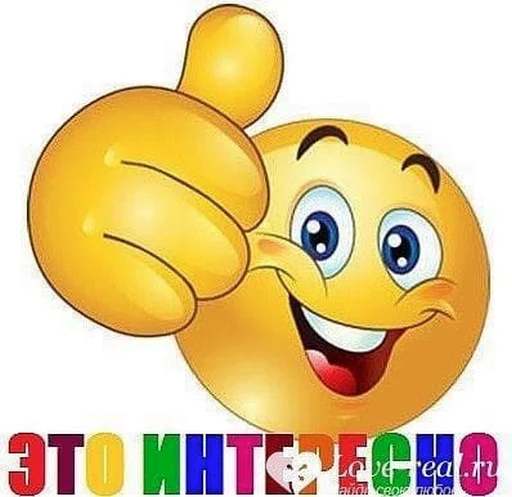 Стикер hornigirls - 1