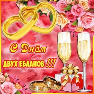 Sticker хуита - 7