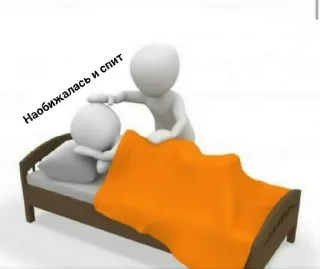 Sticker хуита - 10