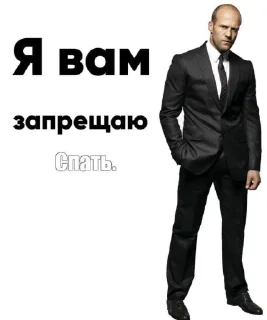 Sticker хуита - 9