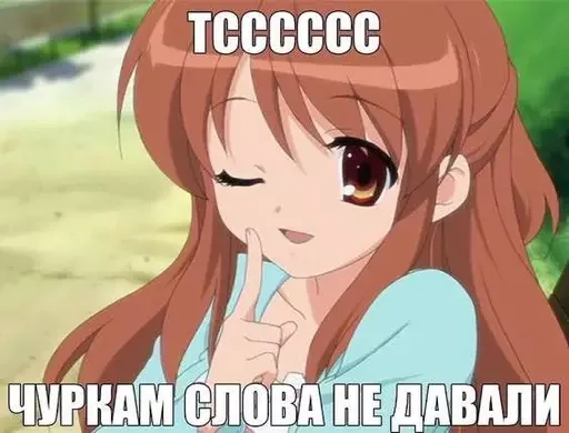 секс буш - 