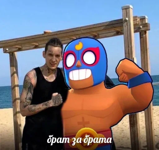 Стикер hornueblanka - 1