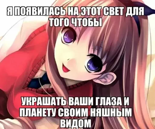 Стикер hornueblanka - 1