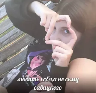 Sticker секс буш - 10